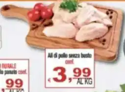 CTS Supermercati Ali di pollo senza busto offerta