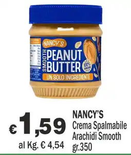 Primo Prezzo Nancy's Crema Spalmabile Arachidi Smooth offerta