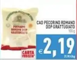 Iperfamily Cao pecorino romano dop grattugiato offerta