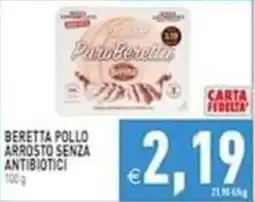 Iperfamily Beretta pollo arrosto senza antibiotici offerta