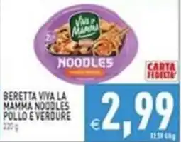 Iperfamily Beretta Viva la Mamma Noodles Pollo e Verdure offerta