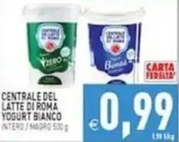 Iperfamily Centrale del latte di Roma yogurt bianco offerta