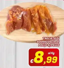 Idromarket Tagliata di sovracoscia di pollo s/pelle offerta