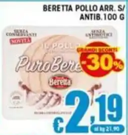 Sacoph Beretta pollo arr. s/ antib. offerta