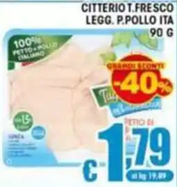 Sacoph Pettro di pollo offerta