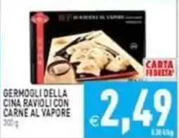 Iperfamily Germogli della Cina Ravioli con carne al vapore offerta