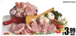 Sacoph Spezzato di pollo offerta
