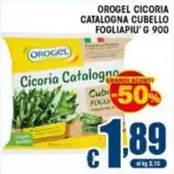 Sacoph Orogel Cicoria Catalogna Cubello offerta