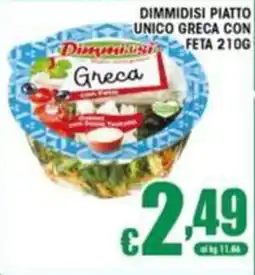 Sacoph Dimmidisi Greca con Feta offerta