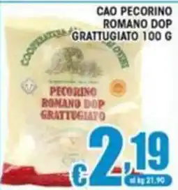 Sacoph Pecorino Romano Dop Grattugiato offerta