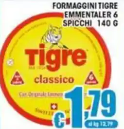 Sacoph Formaggini Tigre classico offerta