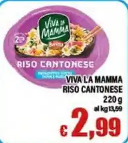 Top Supermercati Viva la Mamma Riso Cantonese offerta