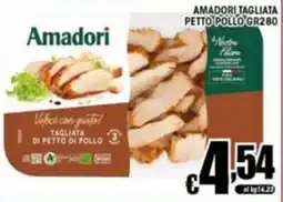 Sacoph Amadori tagliata di petto di pollo offerta