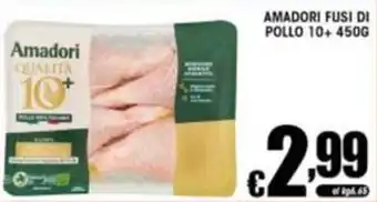 Sacoph Amadori fusi di pollo 10+ offerta