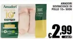 Sacoph Amadori sovracosce di pollo offerta