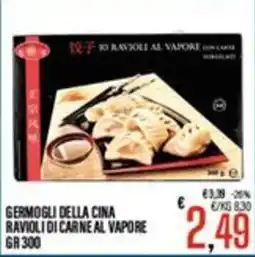 Supermercati EffePiù Germogli della Cina Ravioli di carne al vapore offerta