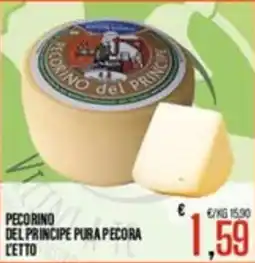 Supermercati EffePiù Pecorino del Principe pura pecora offerta