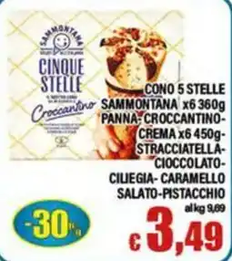 Top Supermercati Cinque stelle croccantino offerta