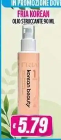Vitulano Drugstore Fria Korean olio struccante offerta