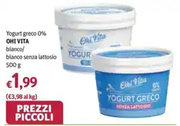Futura Supermercati Yogurt greco 0% Ohi Vita bianco senza lattosio offerta