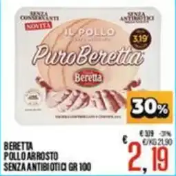 Supermercati EffePiù Pollo arrosto senza antibiotici offerta