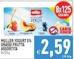 Supermercati Agorà Muller Yogurt 0% Grassi Frutta Assortita offerta