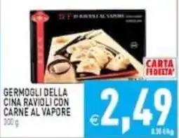 Supermercati Agorà Germogli della Cina Ravioli con carne al vapore offerta