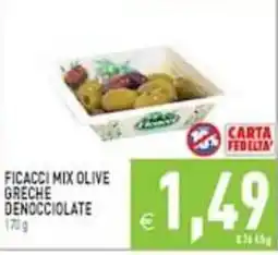 Supermercati Agorà Ficacci mix olive greche denocciolate offerta