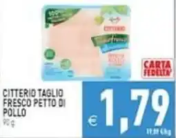 Supermercati Agorà Citterio taglio fresco petto di pollo offerta
