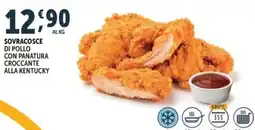 Deco Superfreddo Sovracosce di pollo con panatura croccante alla Kentucky offerta