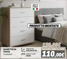 Orizzonte Cassettiera Ponza 4 cassetti offerta