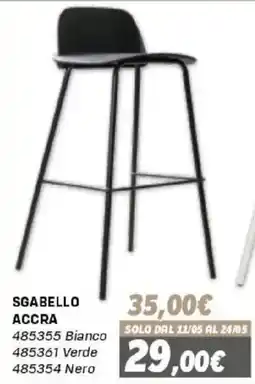 Orizzonte Sgabello Accra offerta