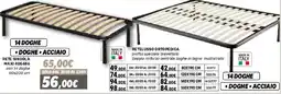 Orizzonte Rete singola maxi 405486 offerta