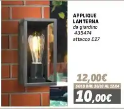 Orizzonte Applique lanterna da giardino offerta