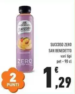 Conad City Succoso zero San Benedetto offerta