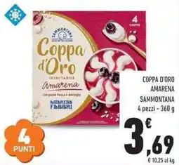 Conad City Coppa d'Oro Amarena Sammontana offerta