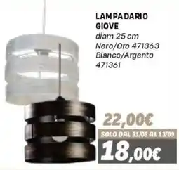 Orizzonte Lampadario Giove offerta