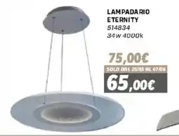 Orizzonte Lampadario Eternity offerta