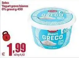 Elite Yogurt greco bianco Selex offerta