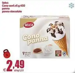Elite Selex Cono panna offerta