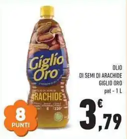 Conad City Olio di semi di arachide Giglio Oro offerta