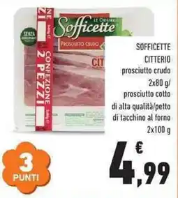 Conad City Sofficette prosciutto crudo offerta
