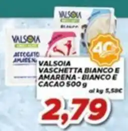 MA Supermercati Valsolia vaschetta bianco e amarena - bianco e cacao offerta