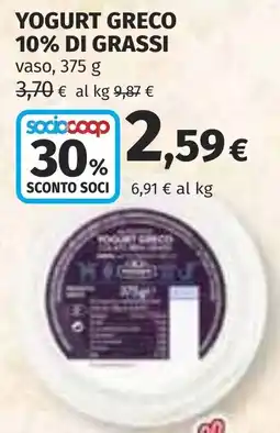 Coop Yogurt greco 10% di grassi offerta