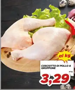 MA Supermercati Coscio di pollo a groppone offerta