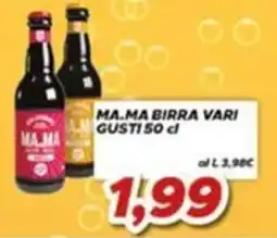 MA Supermercati Ma.Ma birra vari gusti offerta