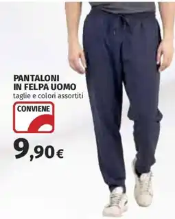 Coop Superstore Pantaloni in felpa uomo offerta