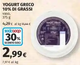 Coop Superstore Yogurt greco offerta