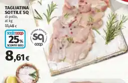 Coop Superstore Tagliatina sottile SQ di pollo offerta