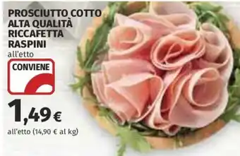 Prosciutto cotto alta qualità Riccafetta Raspi